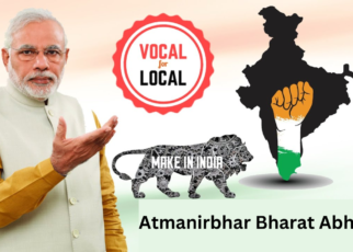 Atmanirbhar Bharat Abhiyan