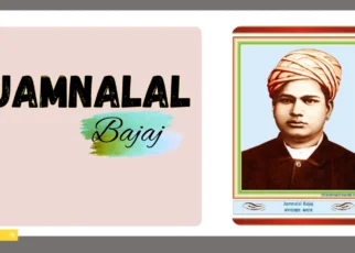 Jamnalal Bajaj