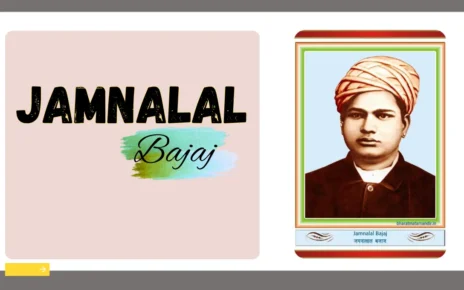 Jamnalal Bajaj