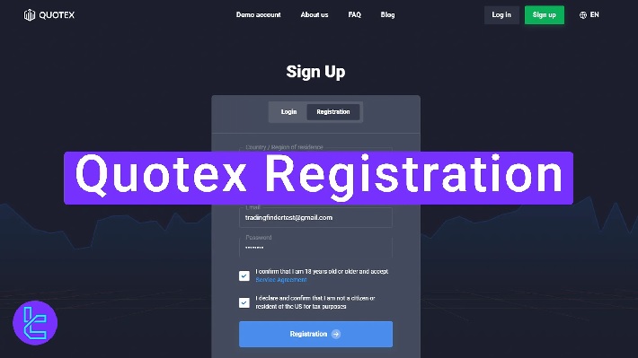 Quotex Login Process